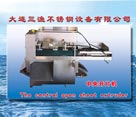 Fish central slicing machine