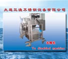 Fish removing machine